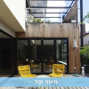 שבלול נגרות