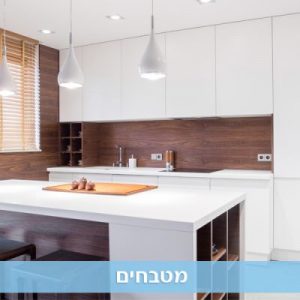 שבלול נגרות